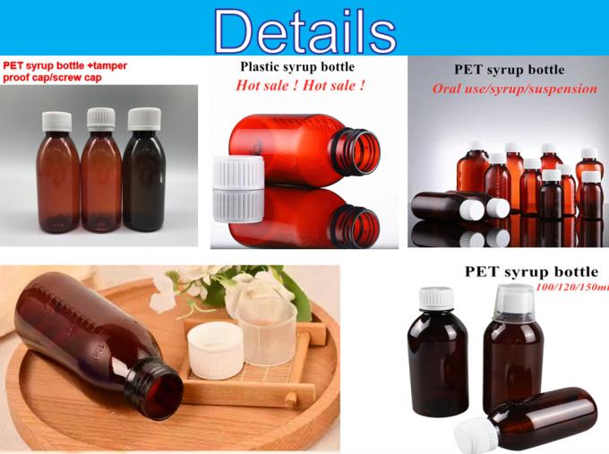 100ml 120ml 150ml Amber Cough Syrup Liquid Bottles Medicine Plastic Bottle with CRC Screw Cap