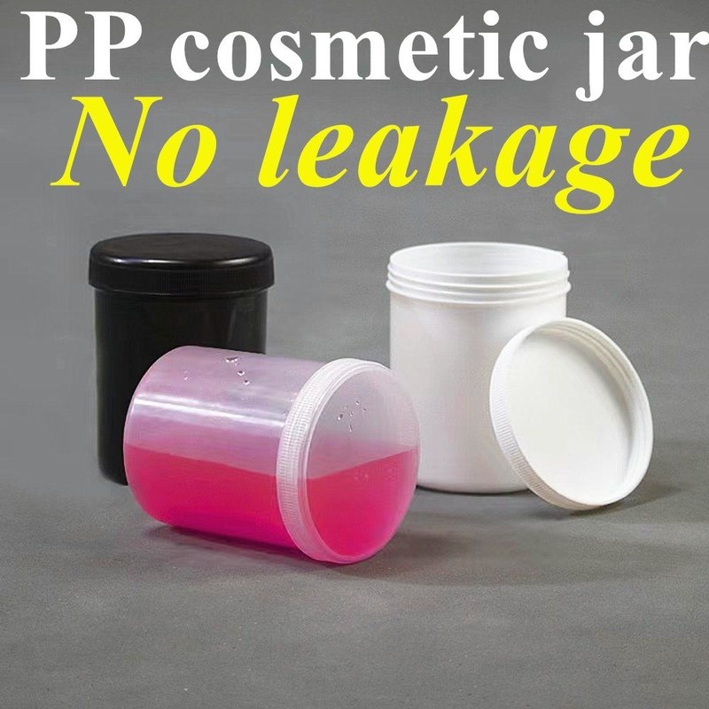 150ml 250ml 500ml 1000ml PP Пластик Белый Пустой Роскошный Круглый Кремовый Мазь PP Jar Косметическая банка Упаковка с крышкой