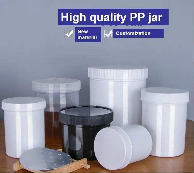 SGS 100ml 250ml 500ml 1000ml PP косметическая банка косметические образцы контейнеры мазь банка с винтовой крышкой