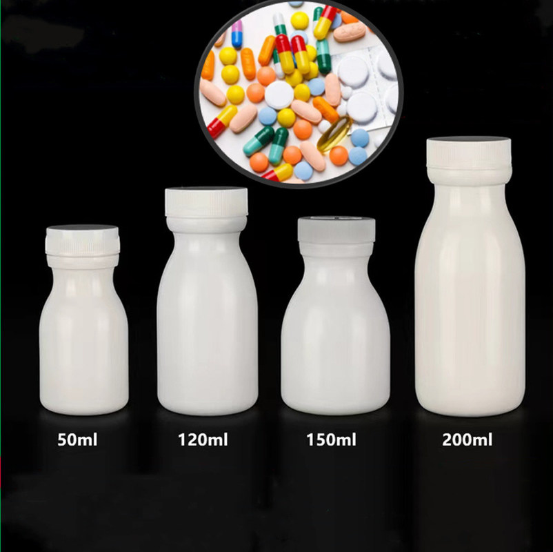 Пустой Круглый 50ml 100ml 150ml Белый HDPE капсулы Таблетки таблетки Бутылки Пластиковые добавки Пластиковые бутылки для лекарственных средств