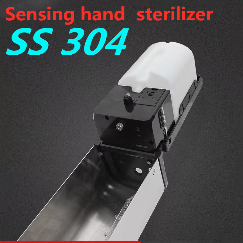 Чистая комната Офис Гостиница Фармацевтический завод Автоматическое мыло Ручная свободная нержавеющая сталь 304 Автоматический ручный стерилизатор